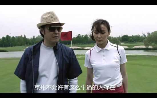随即，萧老太太开口道：今天初然拿下这份合同可喜可贺，大家这段时间要抓紧时间准备，我们一定要借这个机会，跟帝豪集团打好关系。